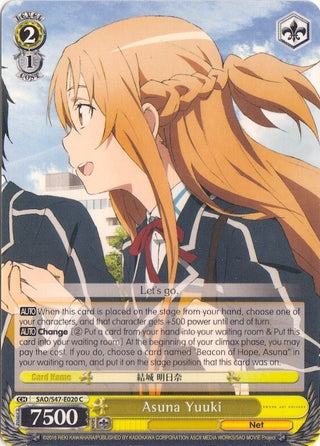 Asuna Yuuki (47020) [SAO/S47] - Weiss Schwarz Single
