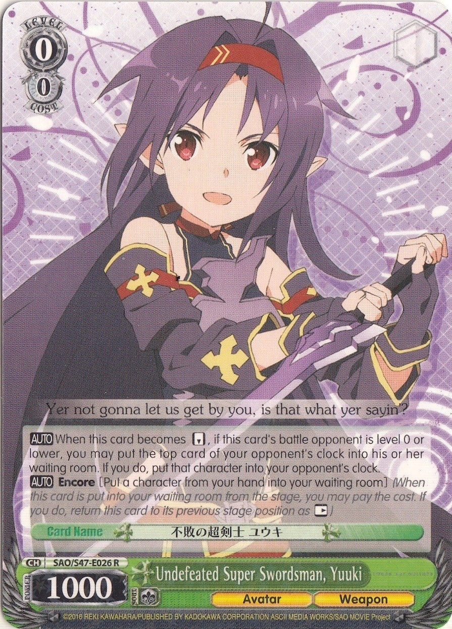 Undefeated Super Swordsman Yuuki (47026) [SAO/S47] - Weiss Schwarz Single