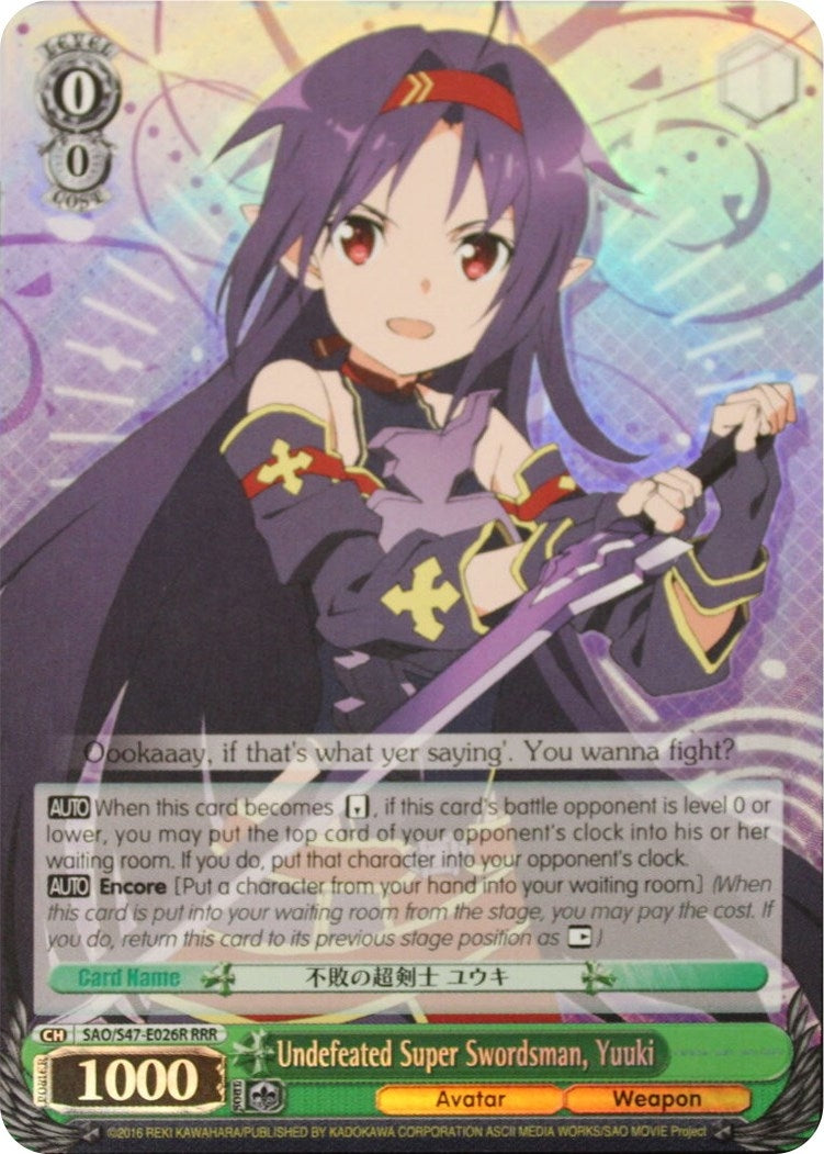 Undefeated Super Swordsman Yuuki (RRR) (47026) [SAO/S47] - Weiss Schwarz Single