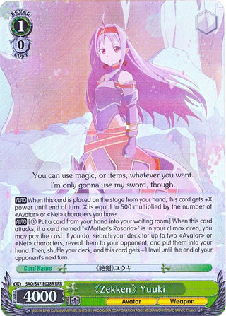 ’Zekken’ Yuuki (RRR) (47028) [SAO/S47] - Weiss Schwarz Single