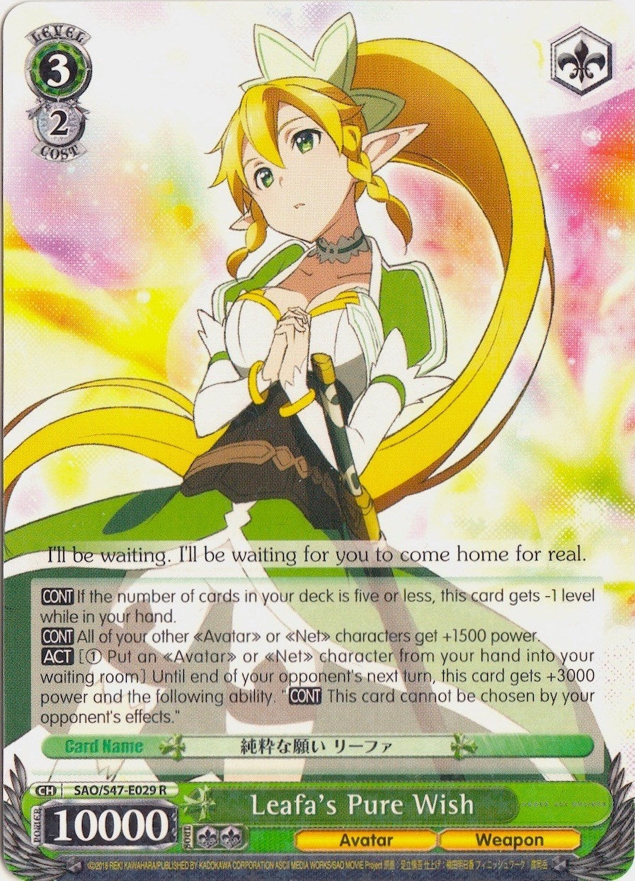 Leafa’s Pure Wish (47029) [SAO/S47] - Weiss Schwarz Single