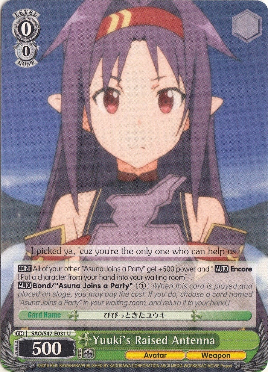 Yuuki’s Raised Antenna (47031) [SAO/S47] - Weiss Schwarz Single