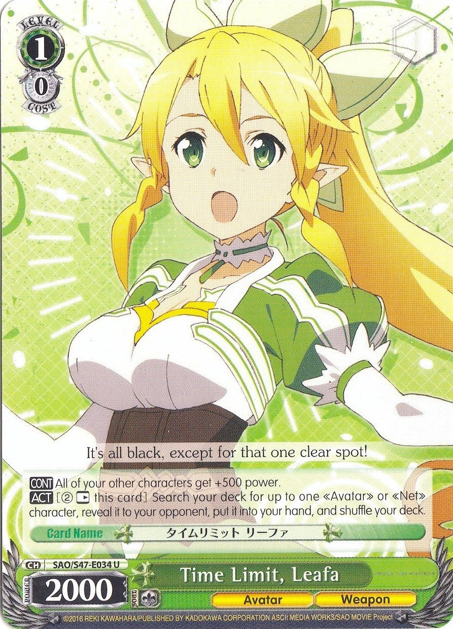 Time Limit Leafa (47034) [SAO/S47] - Weiss Schwarz Single