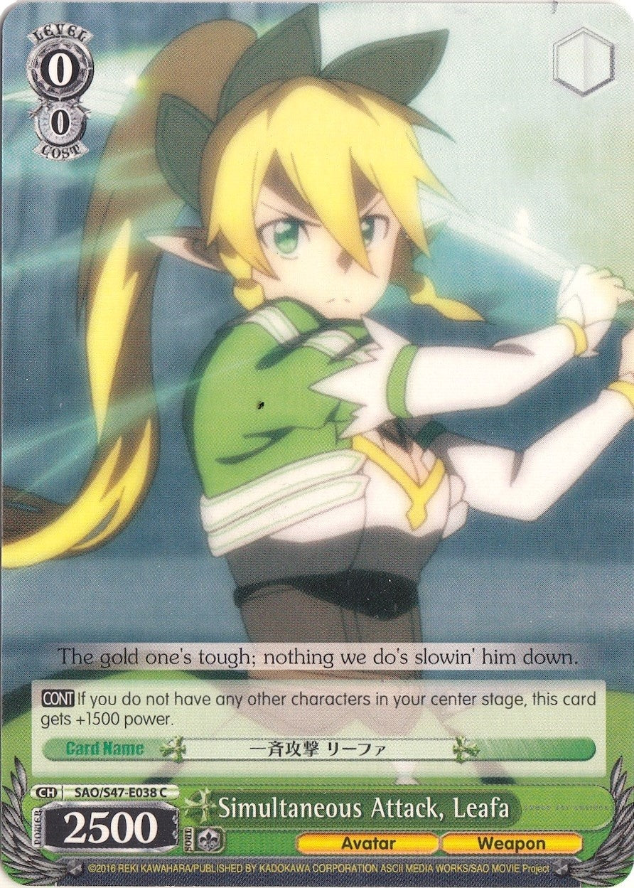 Simultaneous Attack Leafa (47038) [SAO/S47] - Weiss Schwarz Single