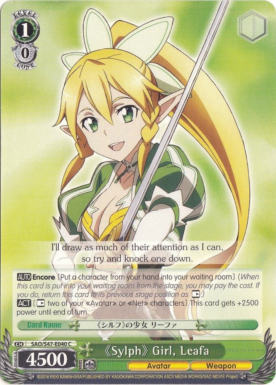 Sylph Girl Leafa (47040) [SAO/S47] - Weiss Schwarz Single