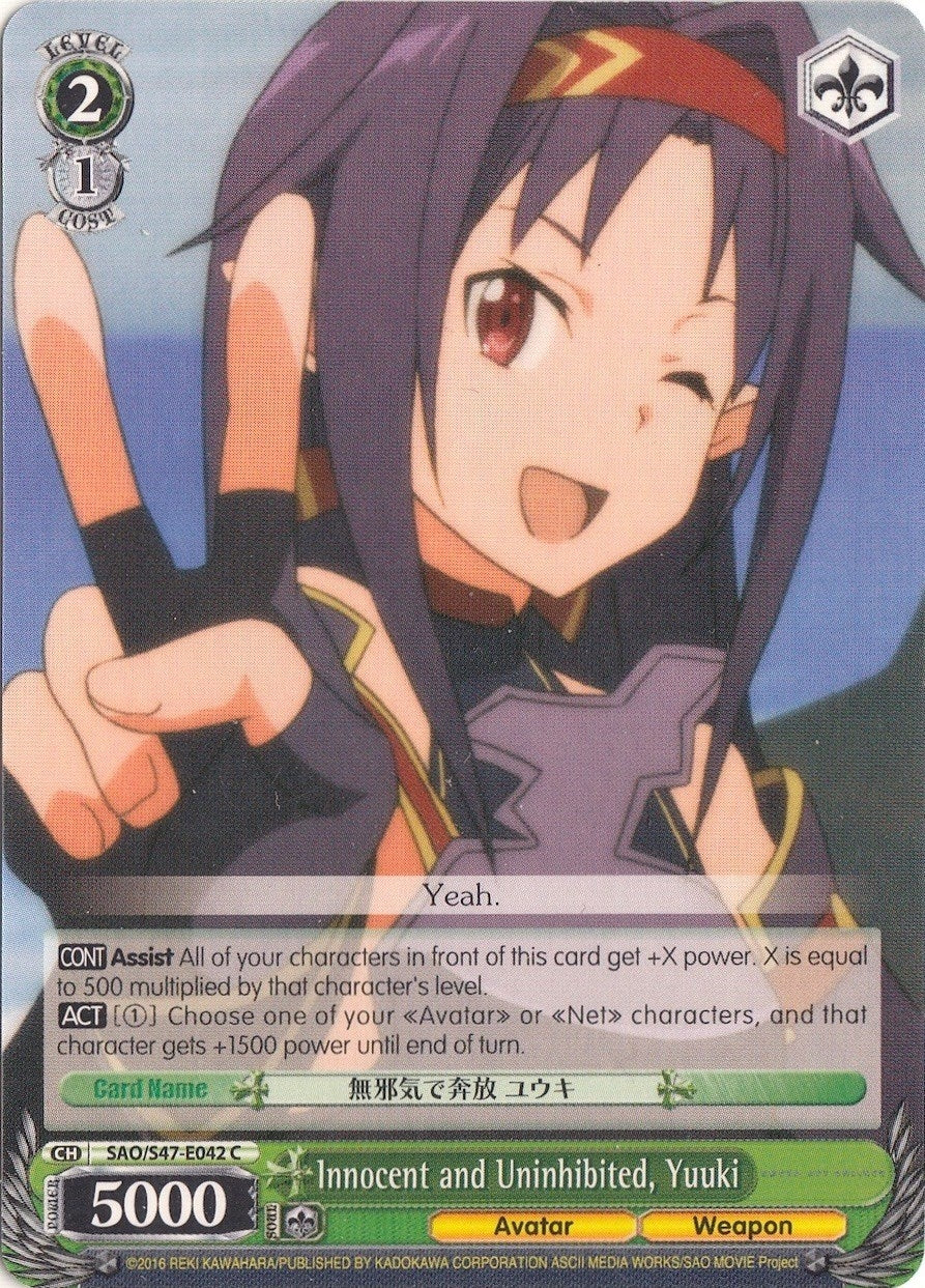 Innocent and Uninhibited Yuuki (47042) [SAO/S47] - Weiss Schwarz Single