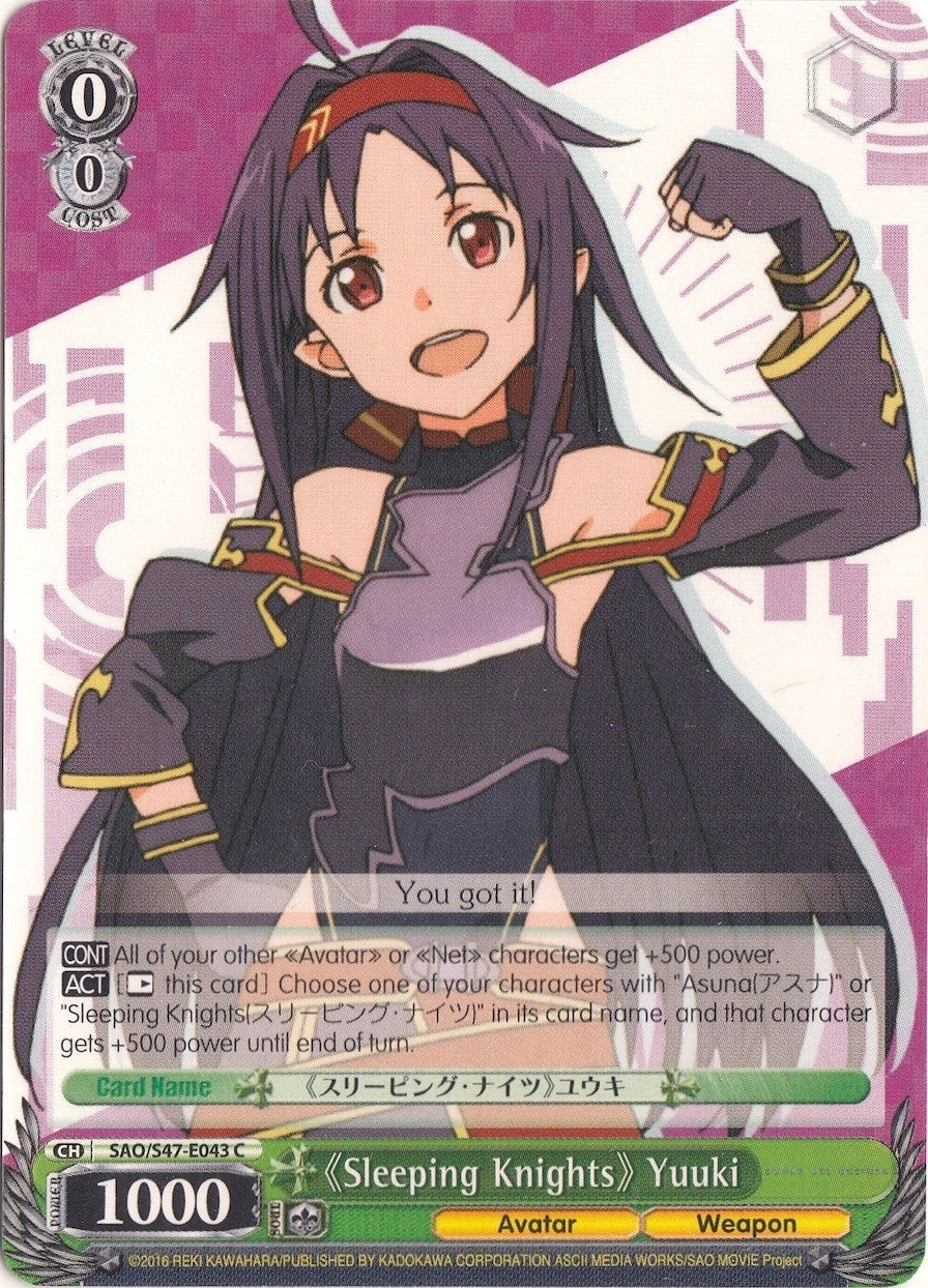 ’Sleeping Knights’ Yuuki (47043) [SAO/S47] - Weiss Schwarz Single