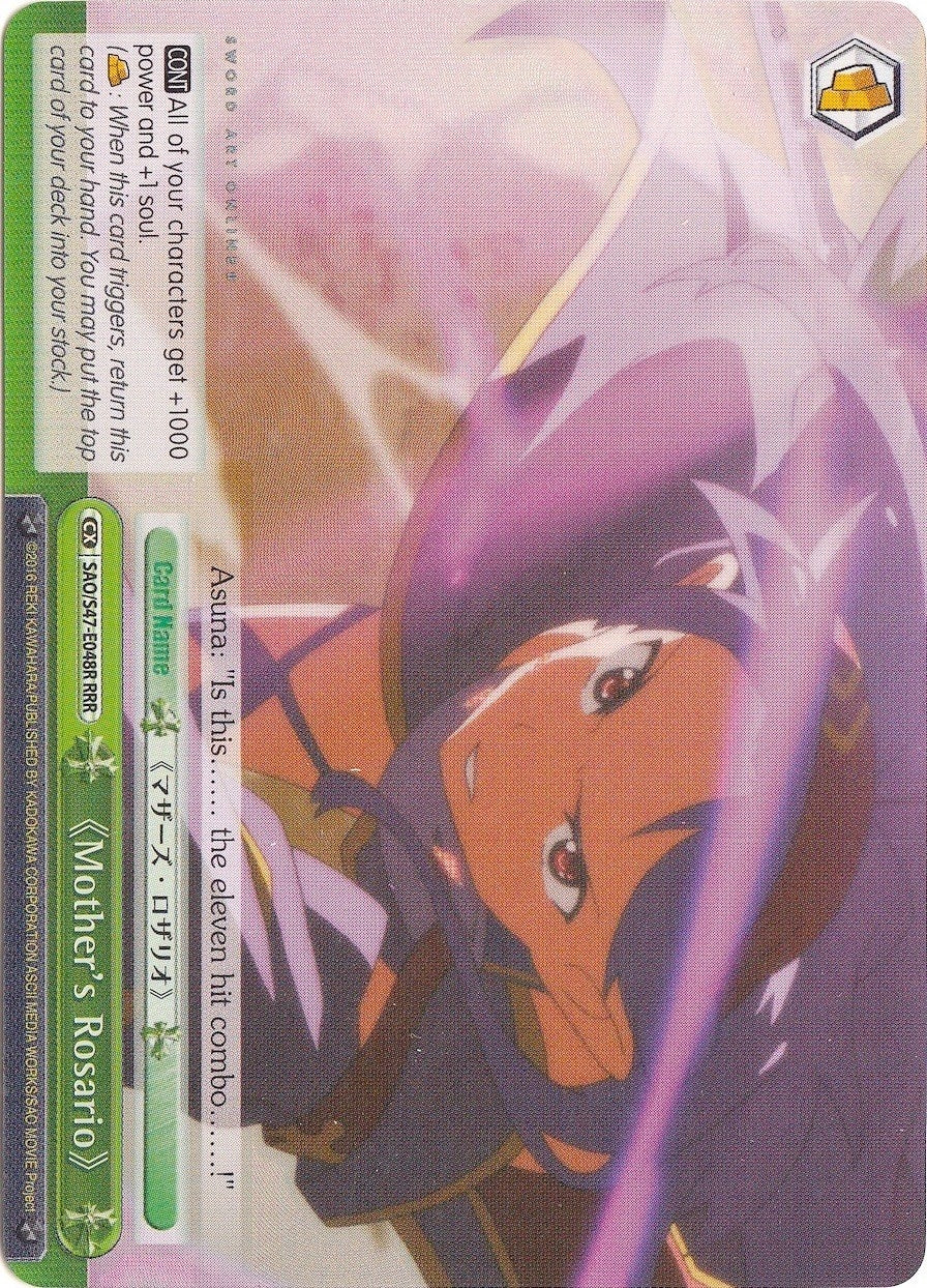 Mother’s Rosario (RRR) (47048) [SAO/S47] - Weiss Schwarz Single
