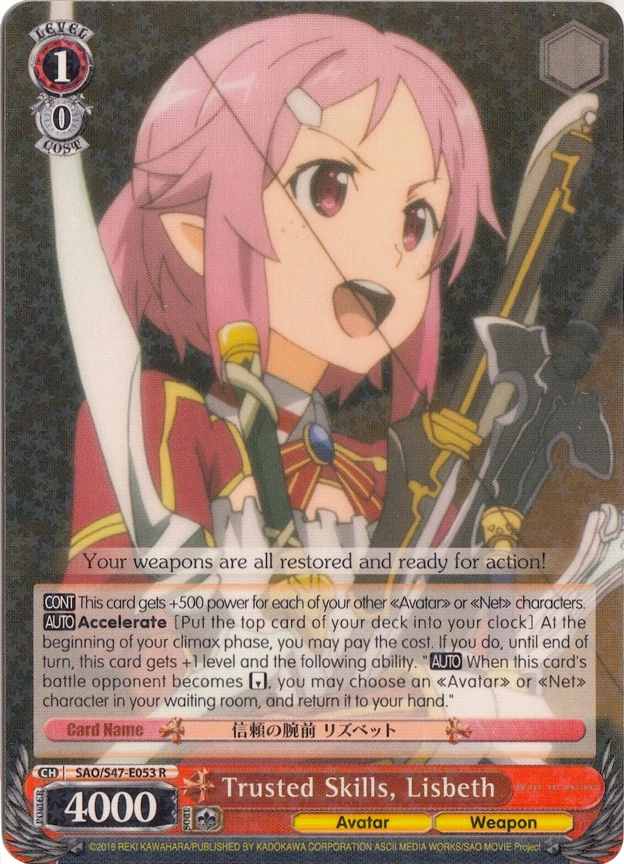 Trusted Skills Lisbeth (47053) [SAO/S47] - Weiss Schwarz Single