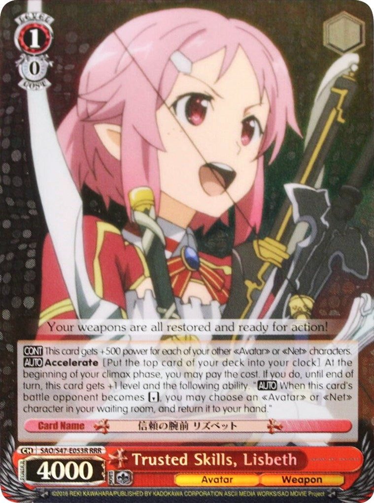Trusted Skills Lisbeth (RRR) (47053) [SAO/S47] - Weiss Schwarz Single