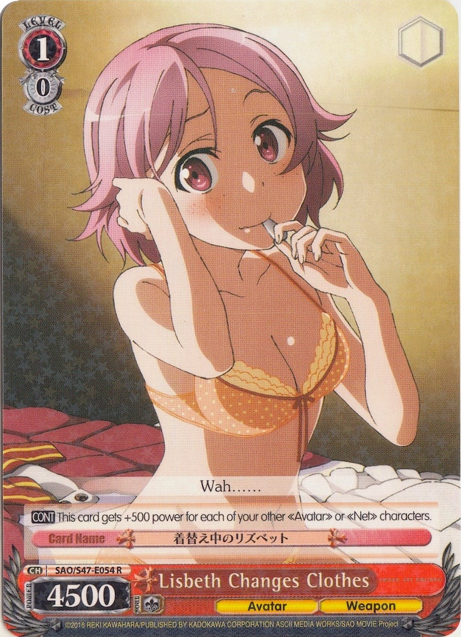 Lisbeth Changes Clothes (47054) [SAO/S47] - Weiss Schwarz Single