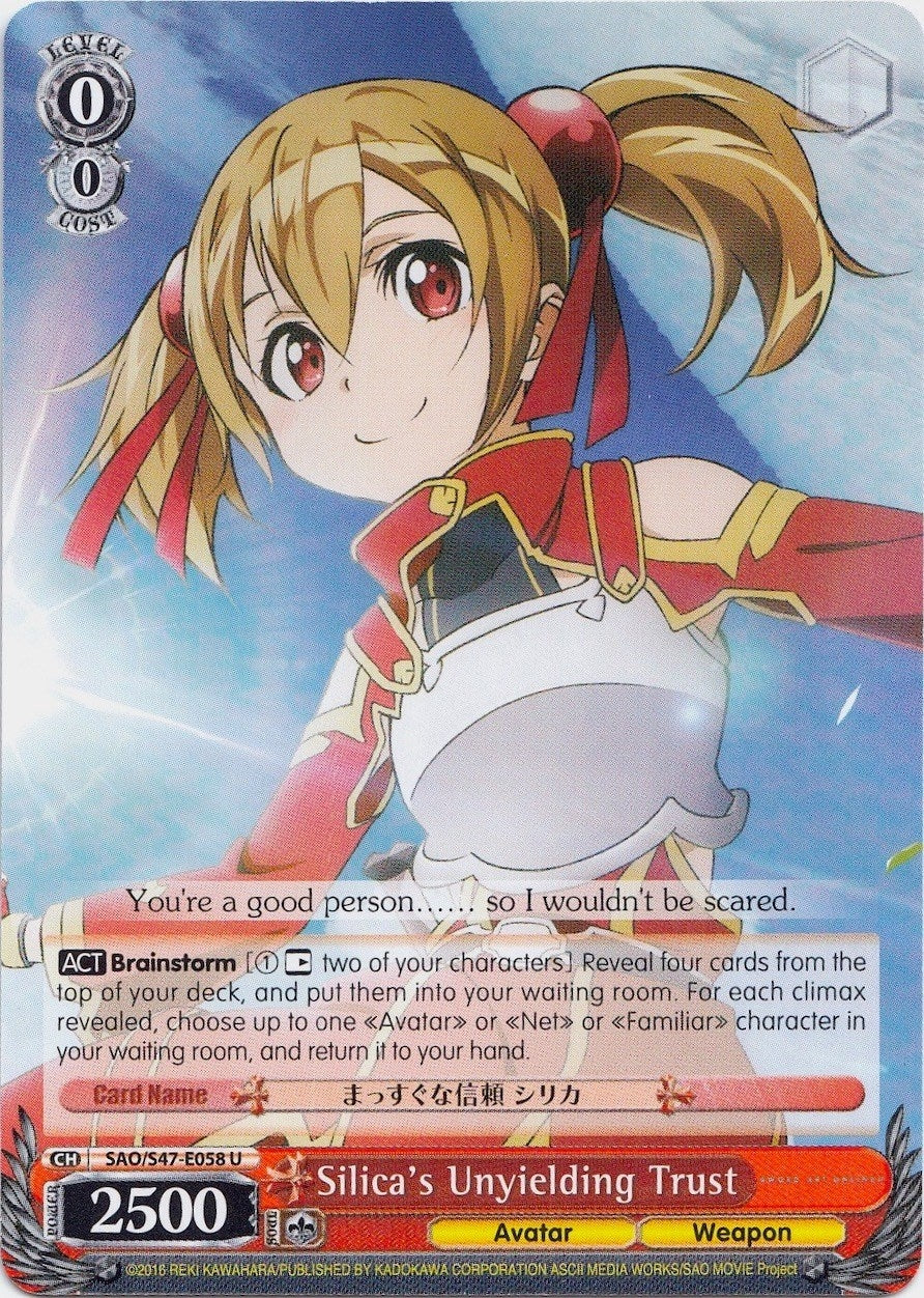 Silica’s Unyielding Trust (47058) [SAO/S47] - Weiss Schwarz Single