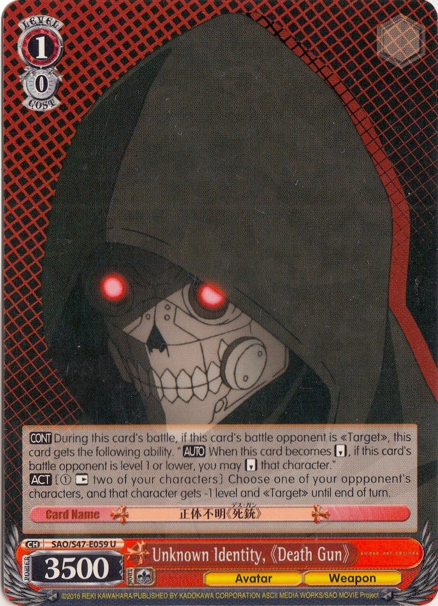 Unknown Identity Death Gun (47059) [SAO/S47] - Weiss Schwarz Single