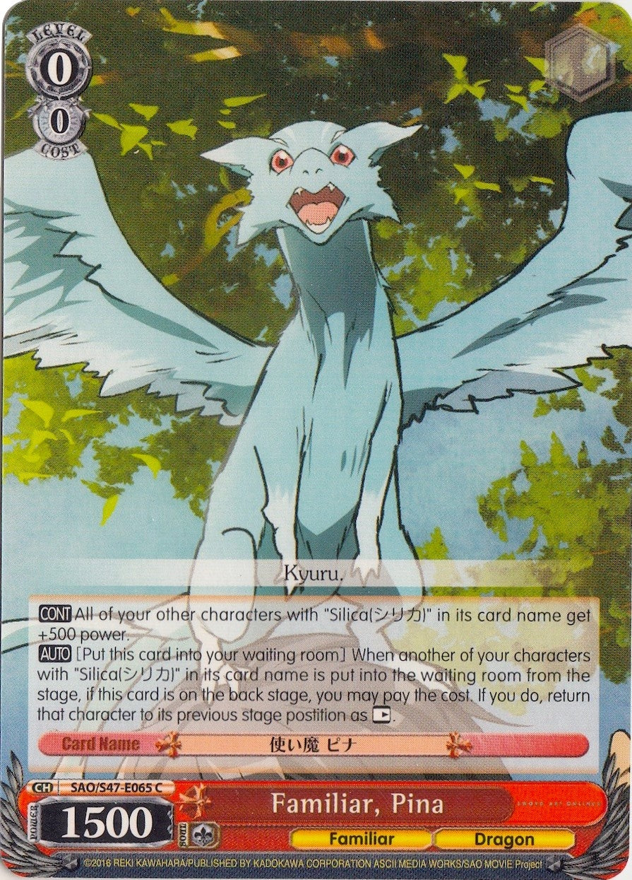 Familiar Pina (47065) [SAO/S47] - Weiss Schwarz Single