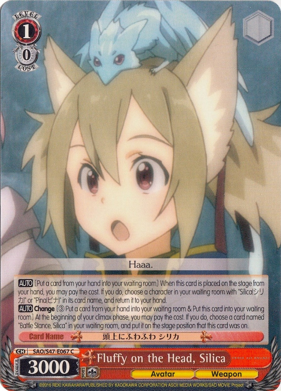 Fluffy on the Head Silica (47067) [SAO/S47] - Weiss Schwarz Single