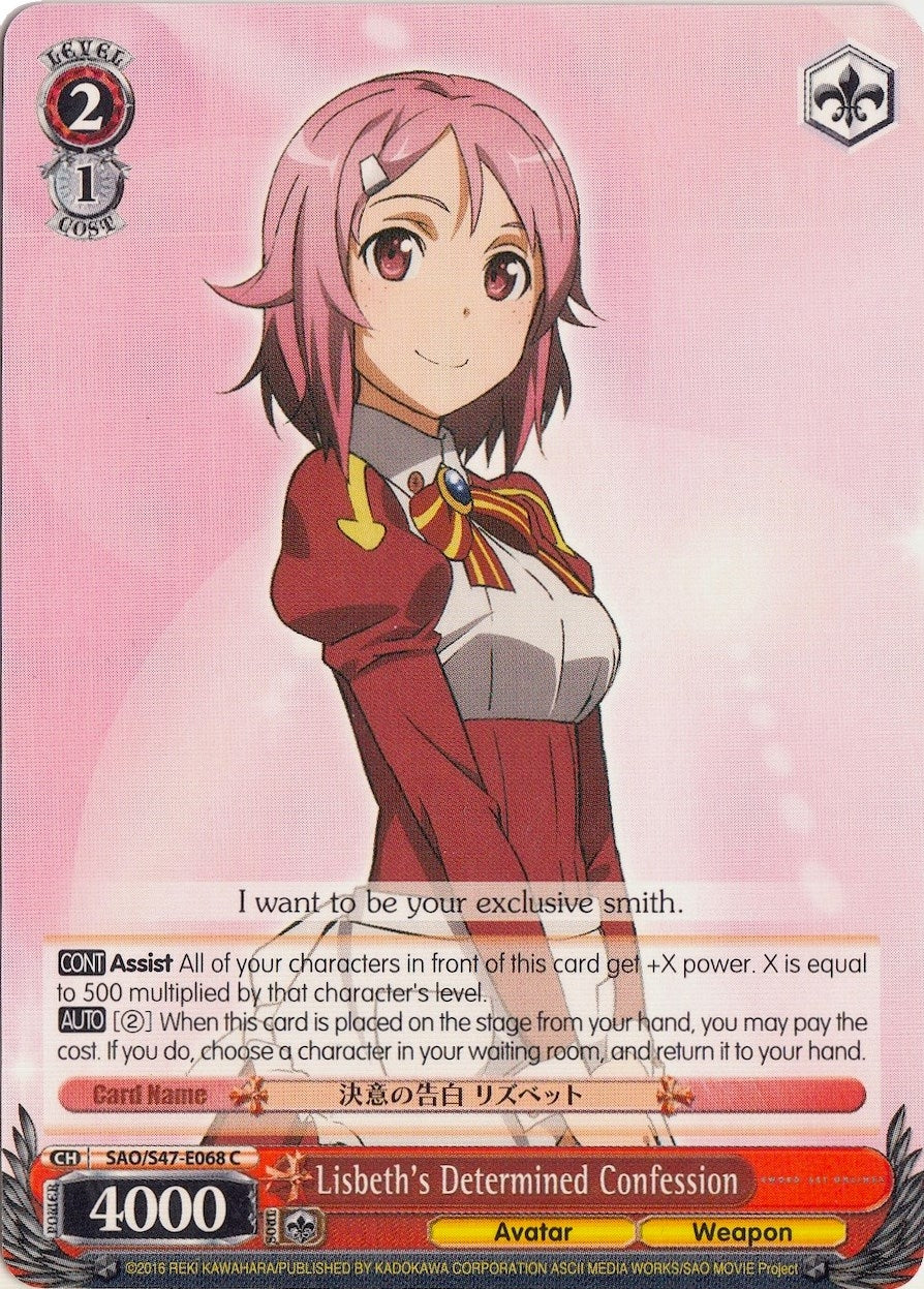 Lisbeth’s Determined Confession (47068) [SAO/S47] - Weiss Schwarz Single