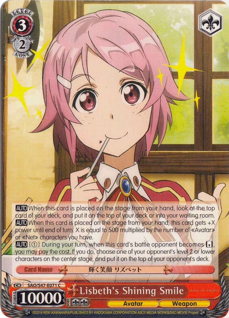 Lisbeth’s Shining Smile (47071) [SAO/S47] - Weiss Schwarz Single
