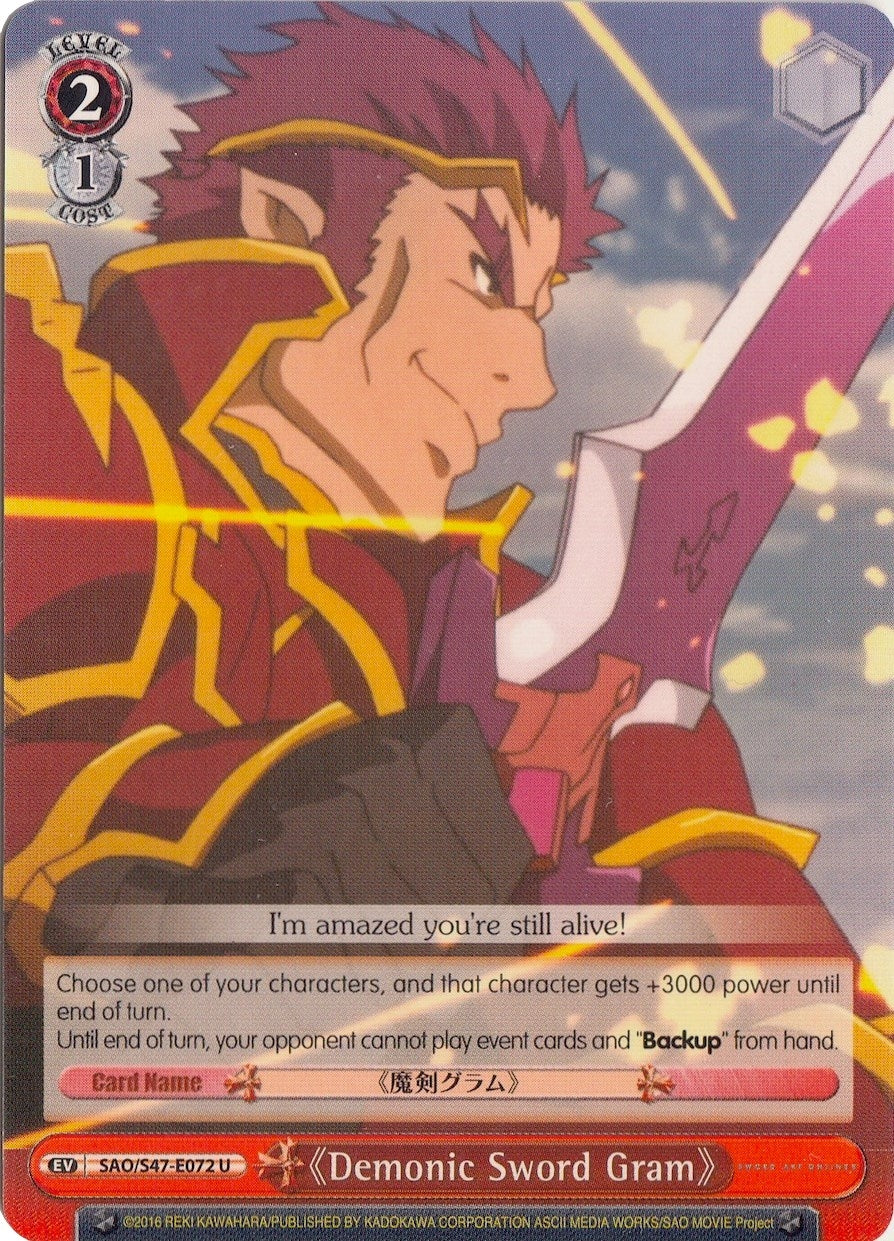 Demonic Sword Gram (47072) [SAO/S47] - Weiss Schwarz Single