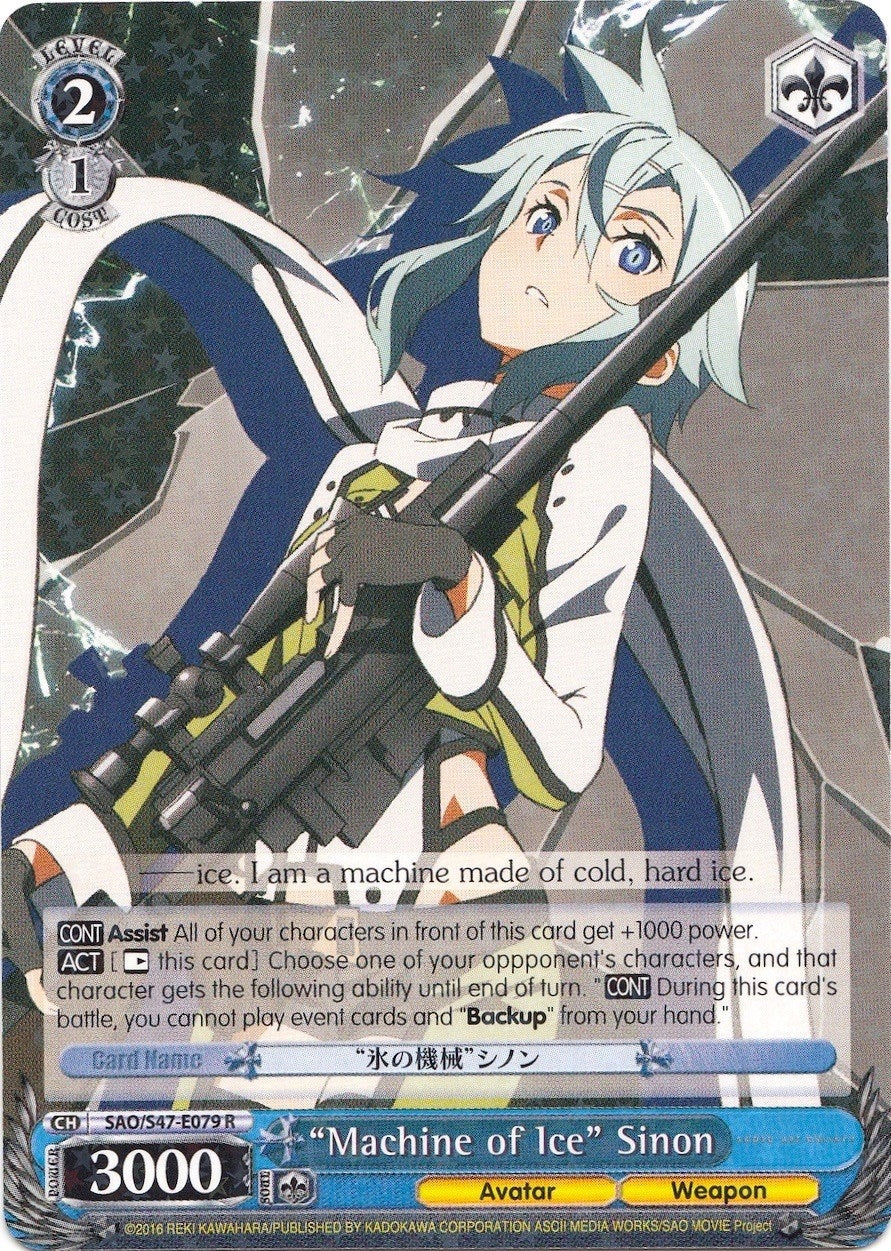 ’Machine of Ice’ Sinon (47079) [SAO/S47] - Weiss Schwarz Single