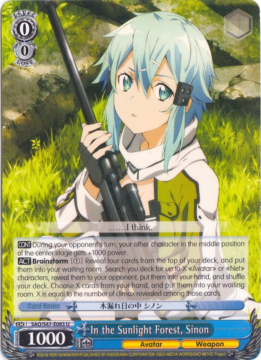 In the Sunlight Forest Sinon (47083) [SAO/S47] - Weiss Schwarz Single
