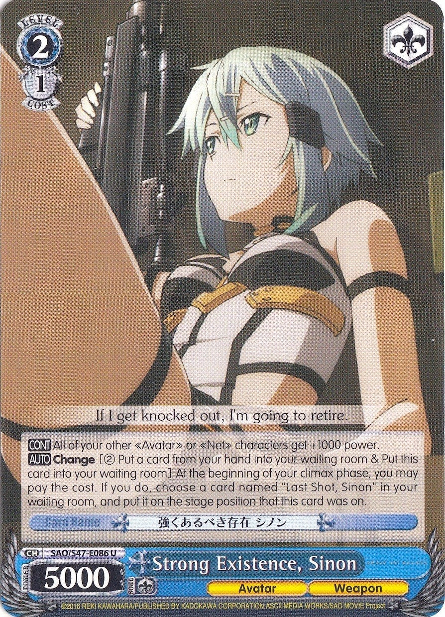 Strong Existence Sinon (47086) [SAO/S47] - Weiss Schwarz Single