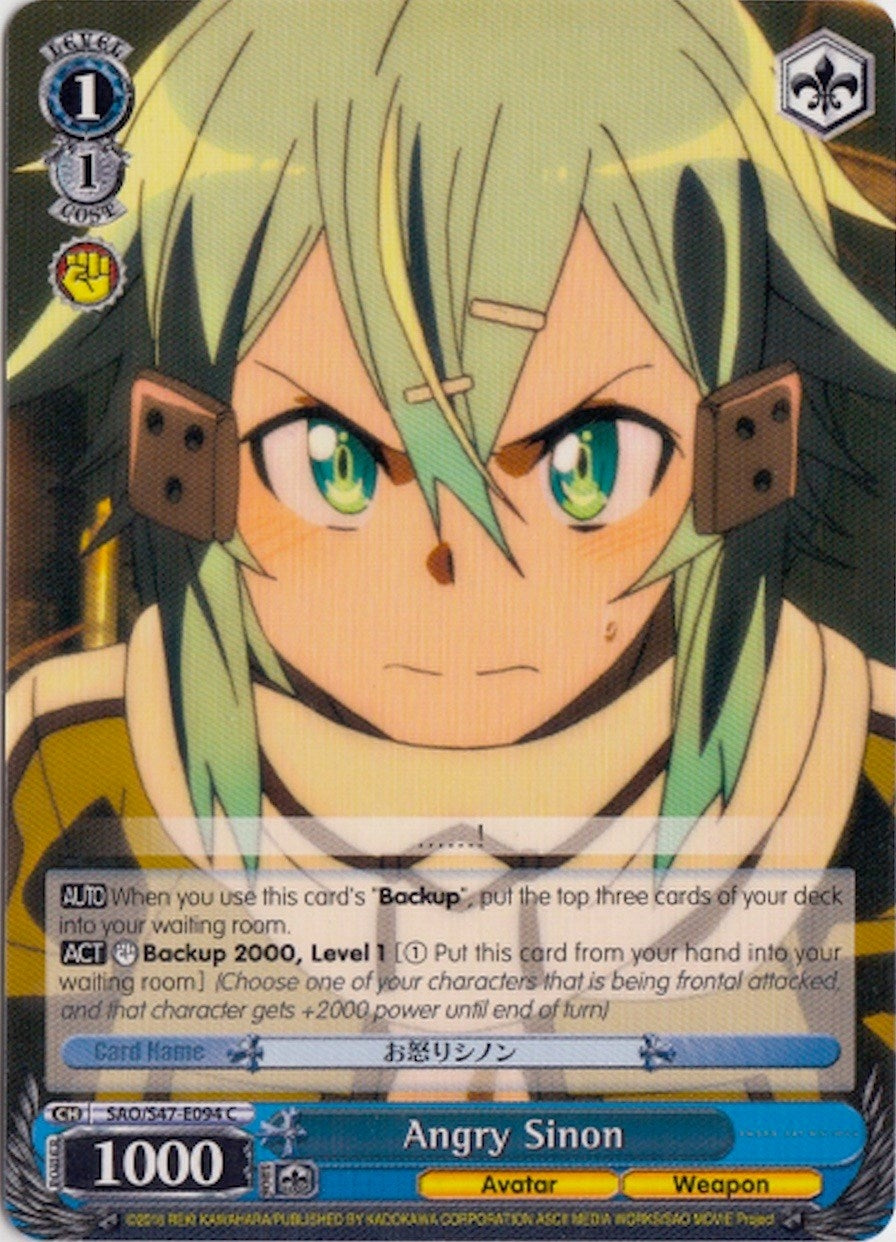 Angry Sinon (47094) [SAO/S47] - Weiss Schwarz Single