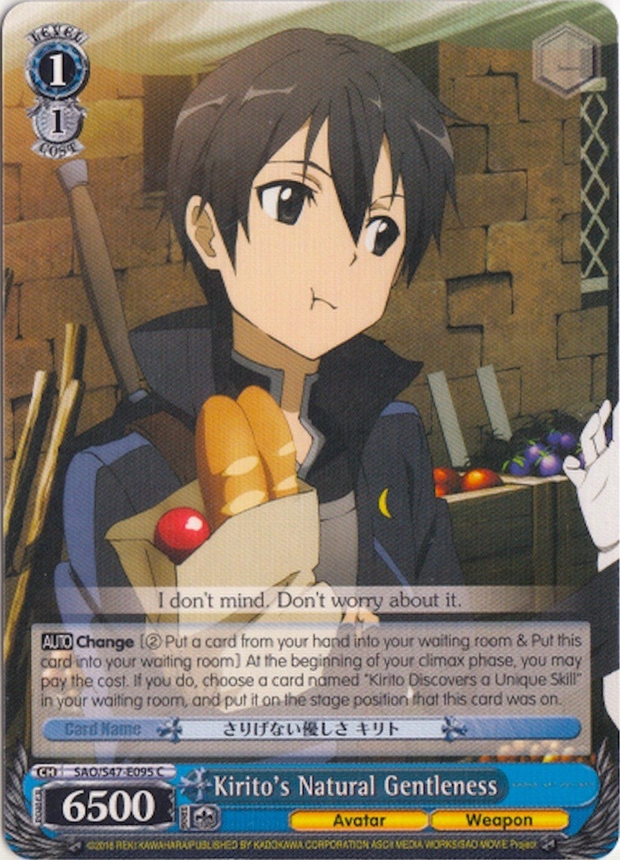 Kirito’s Natural Gentleness (47095) [SAO/S47] - Weiss Schwarz Single