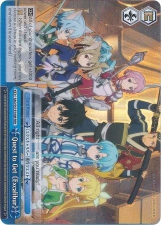 Quest to Get Excalibur (RRR) (47100) [SAO/S47] - Weiss Schwarz Single
