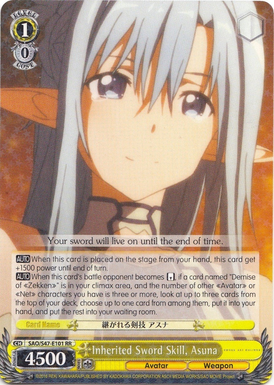 Inherited Sword Skill Asuna (47101) [SAO/S47] - Weiss Schwarz Single