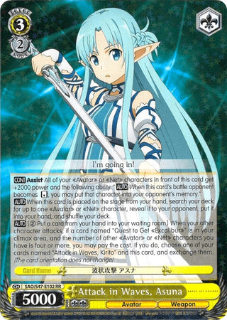 Attack in Waves Asuna (47102) [SAO/S47] - Weiss Schwarz Single