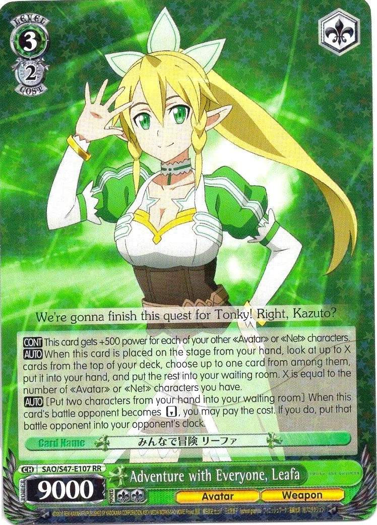 Adventure with Everyone Leafa (47107) [SAO/S47] - Weiss Schwarz Single