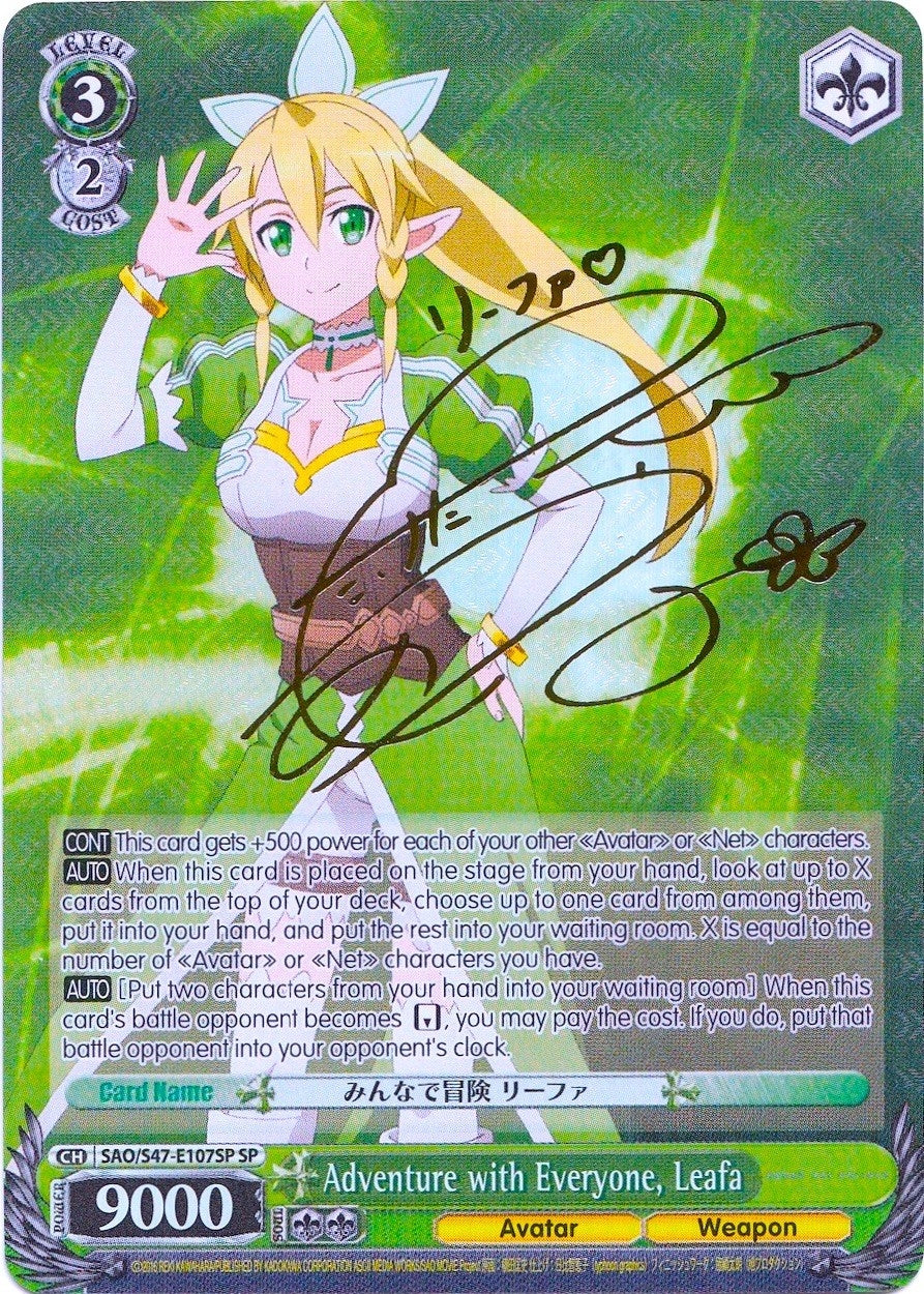 Adventure with Everyone Leafa (SP) (47107) [SAO/S47] - Weiss Schwarz Single