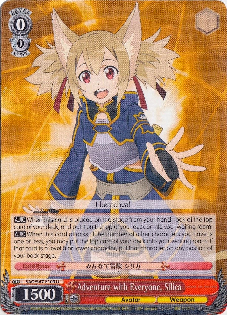 Adventure with Everyone Silica (47109) [SAO/S47] - Weiss Schwarz Single