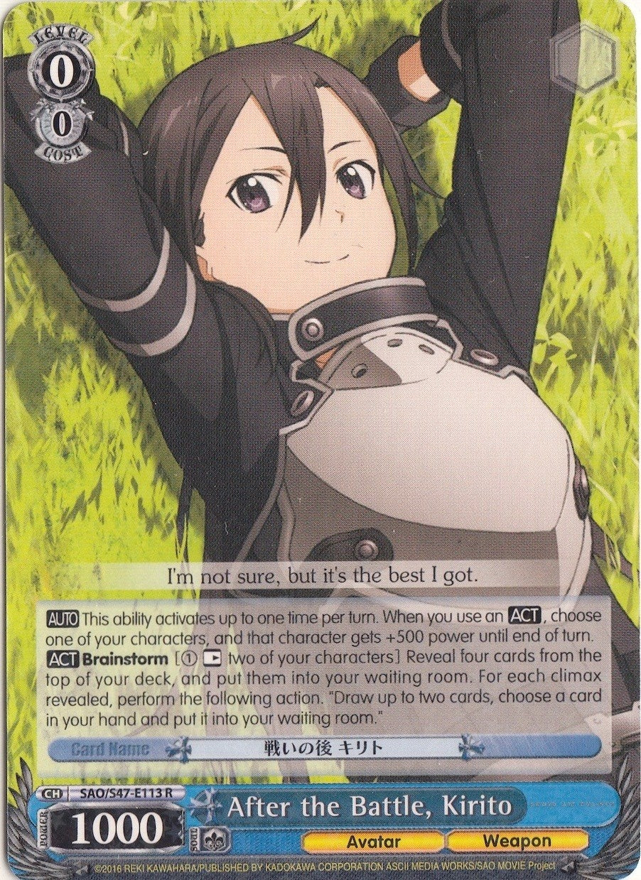After the Battle Kirito (47113) [SAO/S47] - Weiss Schwarz Single