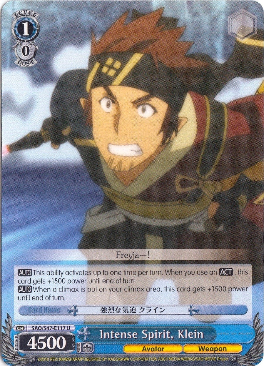 Intense Spirit Klein (47117) [SAO/S47] - Weiss Schwarz Single