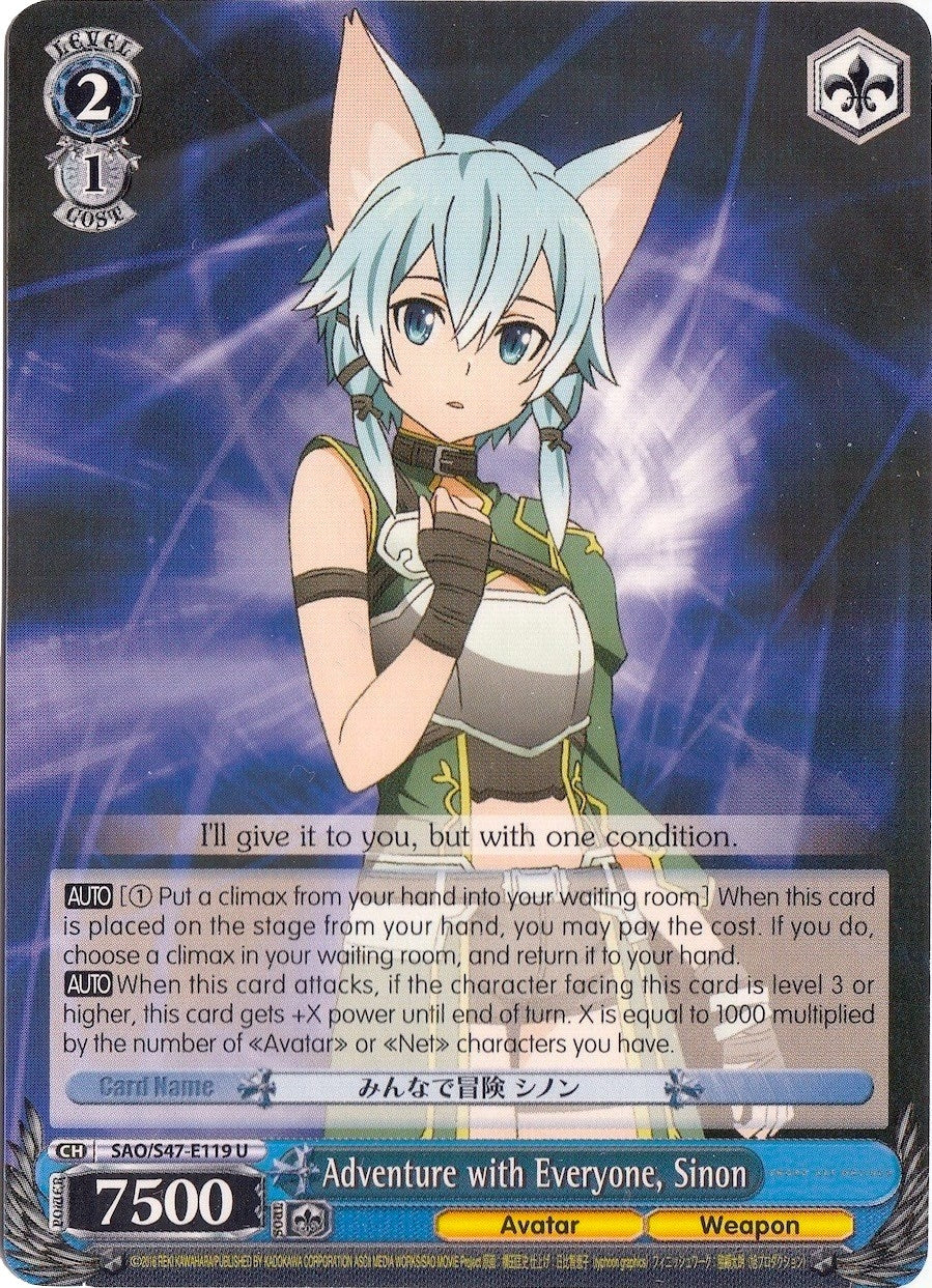 Adventure with Everyone Sinon (47119) [SAO/S47] - Weiss Schwarz Single