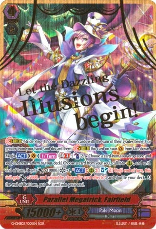 Parallel Megatrick Fairfield (SGR) (3001) [G-CHB03] - Cardfight Vanguard Single
