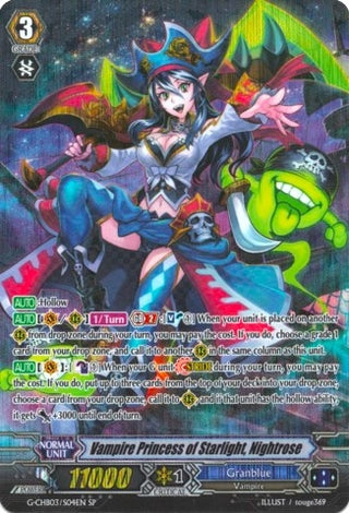 Vampire Princess of Starlight Nightrose (SP) (304) [G-CHB03] - Cardfight Vanguard Single