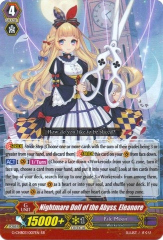 Nightmare Doll of the Abyss Eleanore (3007) [G-CHB03] - Cardfight Vanguard Single