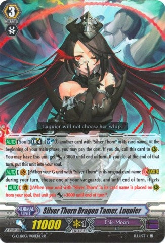 Silver Thorn Dragon Tamer Luquier (3008) [G-CHB03] - Cardfight Vanguard Single