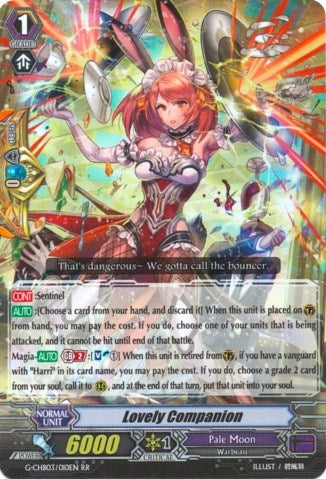 Lovely Companion (3010) [G-CHB03] - Cardfight Vanguard Single