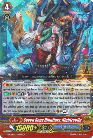Seven Seas Dignitary Nightzeolla (3011) [G-CHB03] - Cardfight Vanguard Single