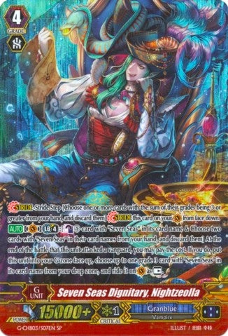 Seven Seas Dignitary Nightzeolla (SP) (307) [G-CHB03] - Cardfight Vanguard Single