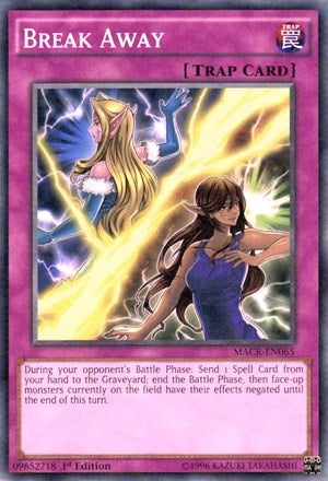 Break Away (65) (MACR) - YuGiOh Single
