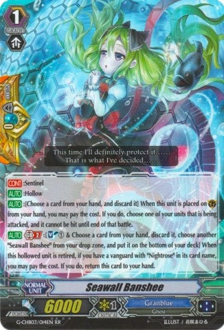 Seawall Banshee (3014) [G-CHB03] - Cardfight Vanguard Single