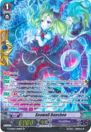 Seawall Banshee (SP) (308) [G-CHB03] - Cardfight Vanguard Single