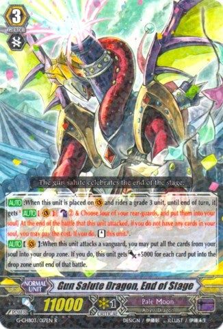 Gun Salute Dragon End of Stage (3017) [G-CHB03] - Cardfight Vanguard Single