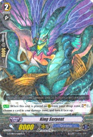 King Serpent (3026) [G-CHB03] - Cardfight Vanguard Single