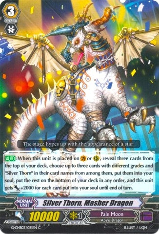 Silver Thorn Masher Dragon (3031) [G-CHB03] - Cardfight Vanguard Single