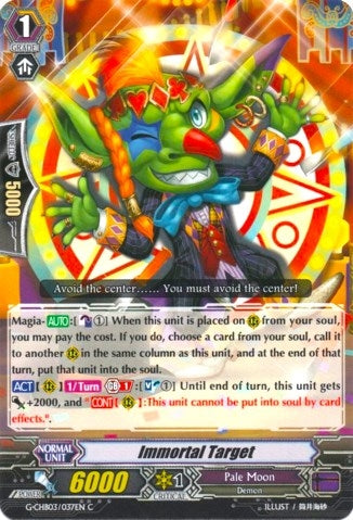 Immortal Target (3037) [G-CHB03] - Cardfight Vanguard Single